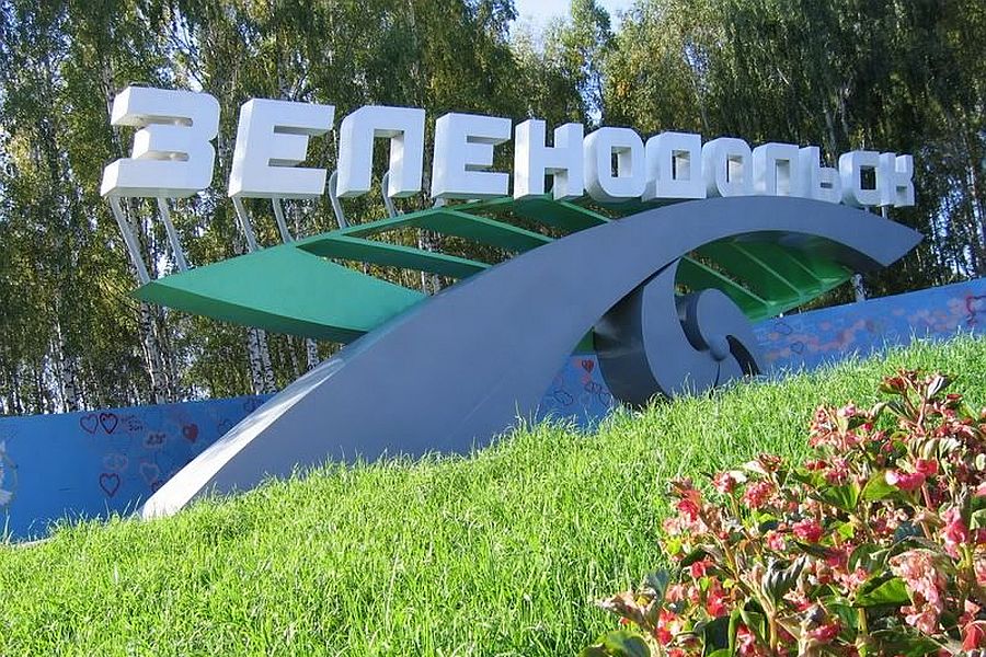 В региональную неделю с 24 по 26 декабря 2018 г. Синельщиков Ю.П. посетил Татарстан 