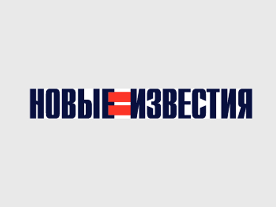 Синельщиков Ю.П. направил депутатское обращение в адрес Председателя СК РФ