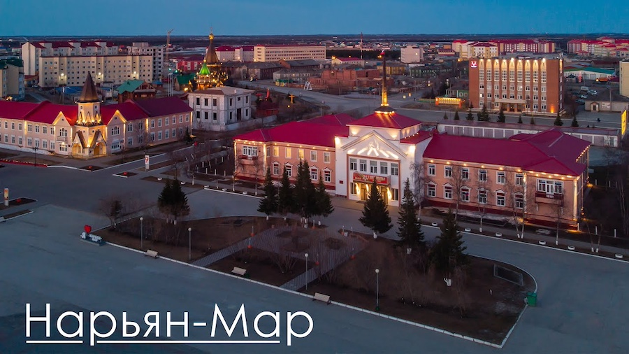 Синельщиков Ю.П. посетил Ненецкий автономный округ 