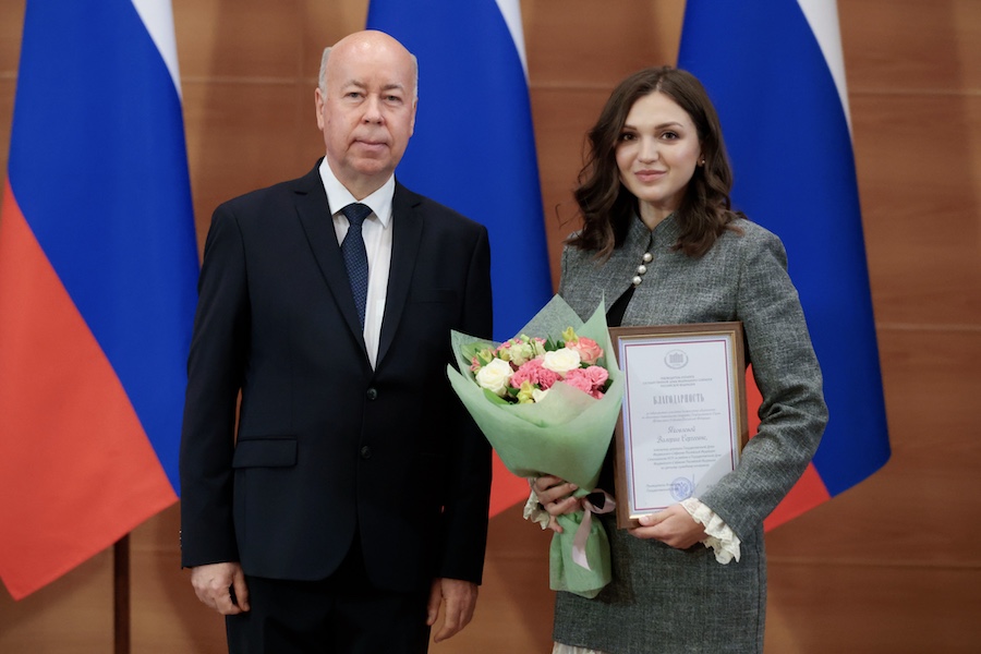 Помощник по работе в Государственной Думе Валерия Яковлева отмечена Благодарностью руководителя Аппарата