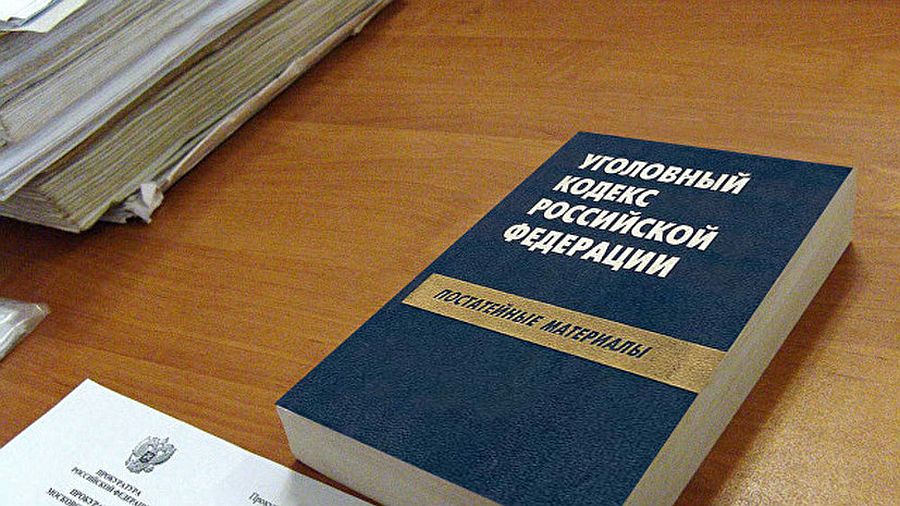 Выступление на пленарном заседании 15 ноября 2018 г. по законопроектам Президента РФ о частичной декриминализации статьи 282 УК РФ