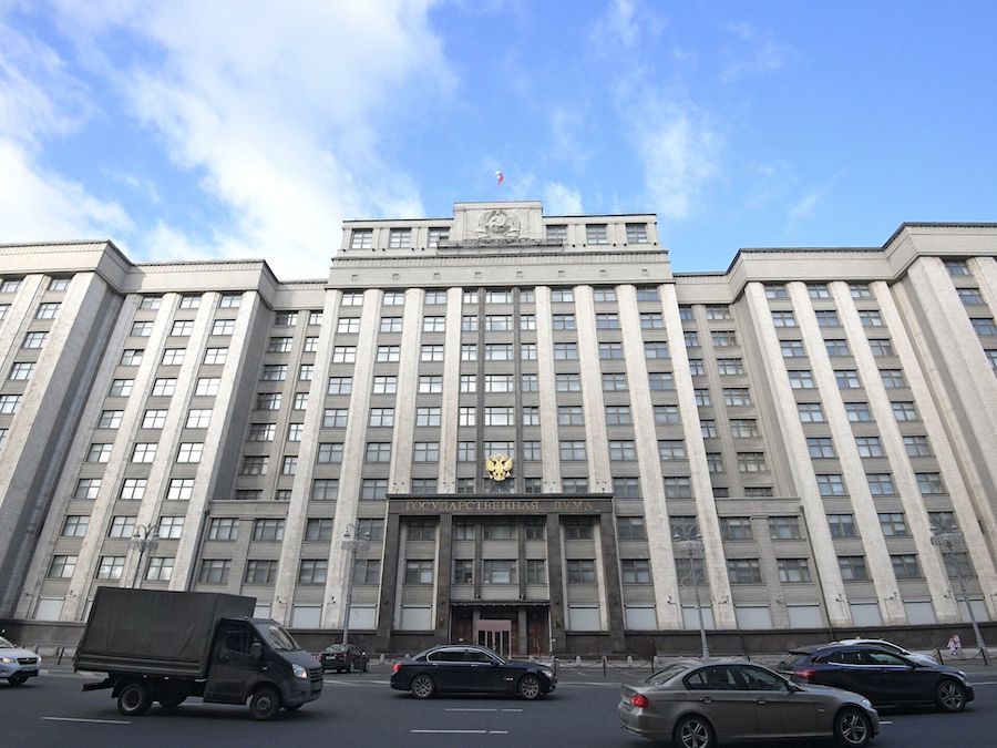 Выступление на пленарном заседании Государственной Думы по поводу передачи в суд дела В.Ф.Рашкина 10 марта 2022 года