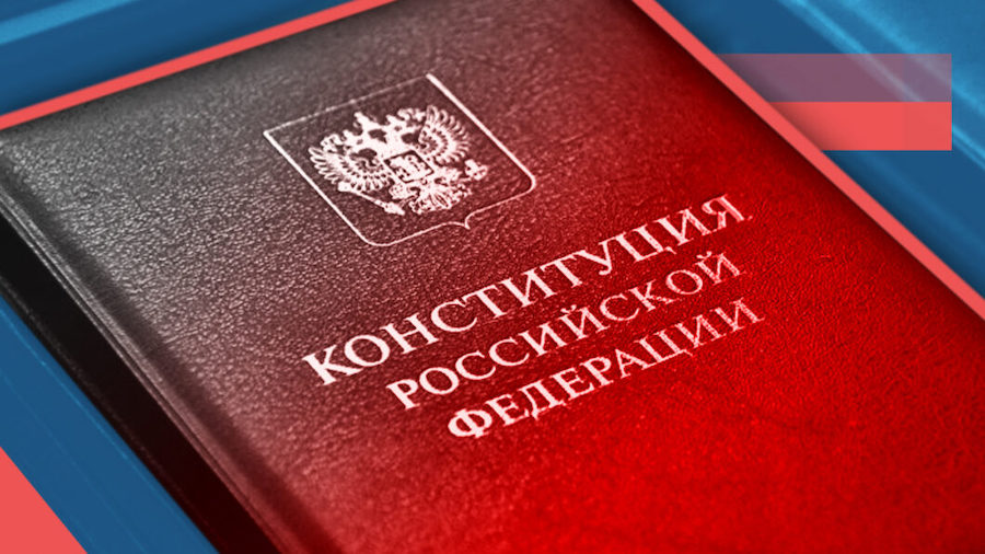 Выступление 13 июня 2023 г. на пленарном заседании по законопроекту № 1046036-7 «О Конституционном Собрании Российской Федерации» 