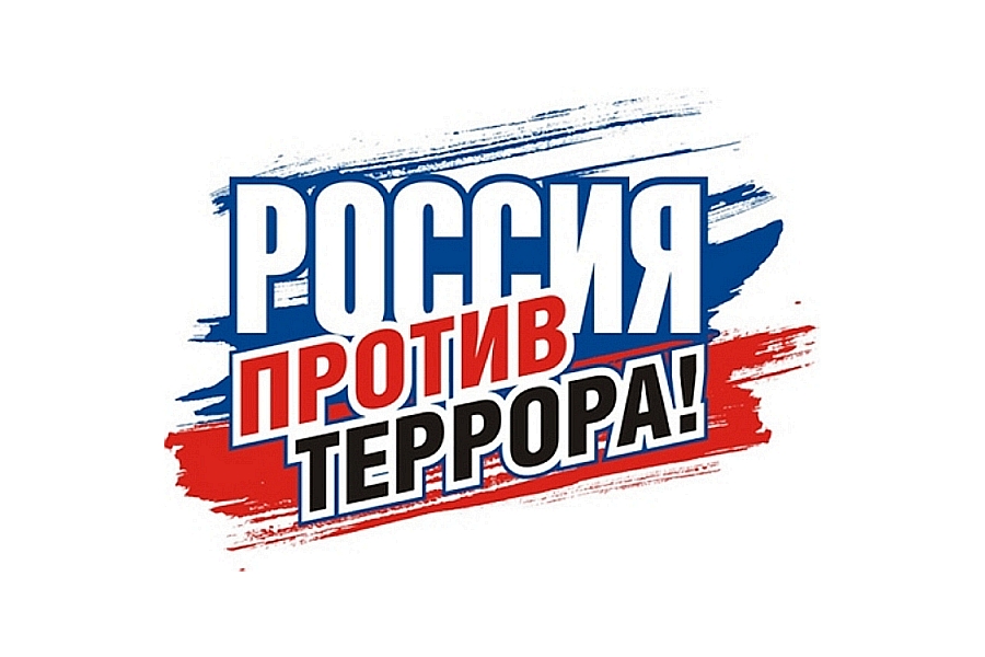 22 апреля 2014 г. депутат фракции КПРФ Ю.П. Синельщиков выступил на пленарном заседании Госдумы